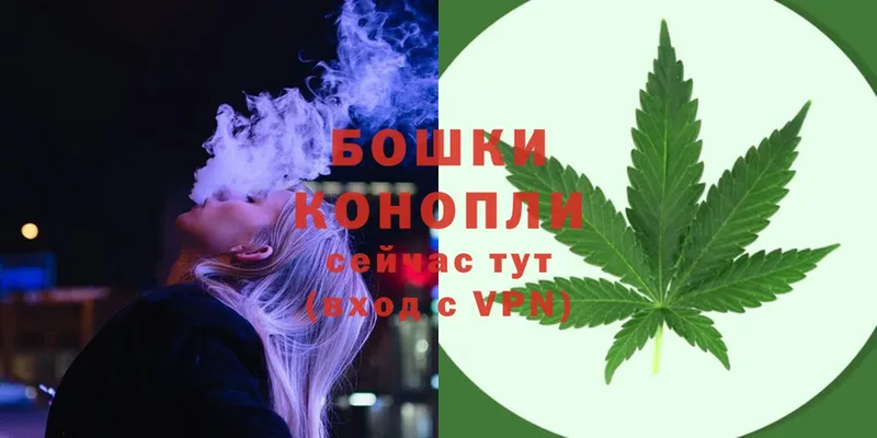 Каннабис Bruce Banner  kraken зеркало  Зеленокумск 